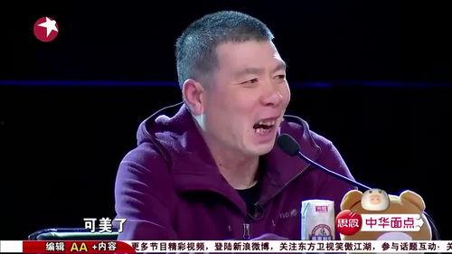 娱乐吃瓜的博主有哪些,跟随吃瓜博主探寻幕后花絮